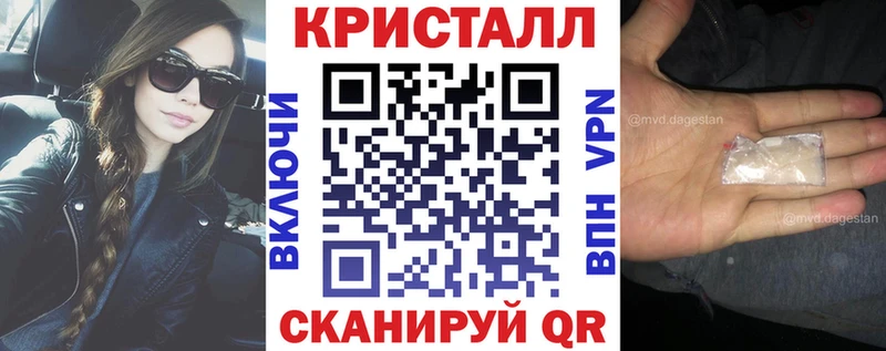 АМФЕТАМИН Розовый Асино