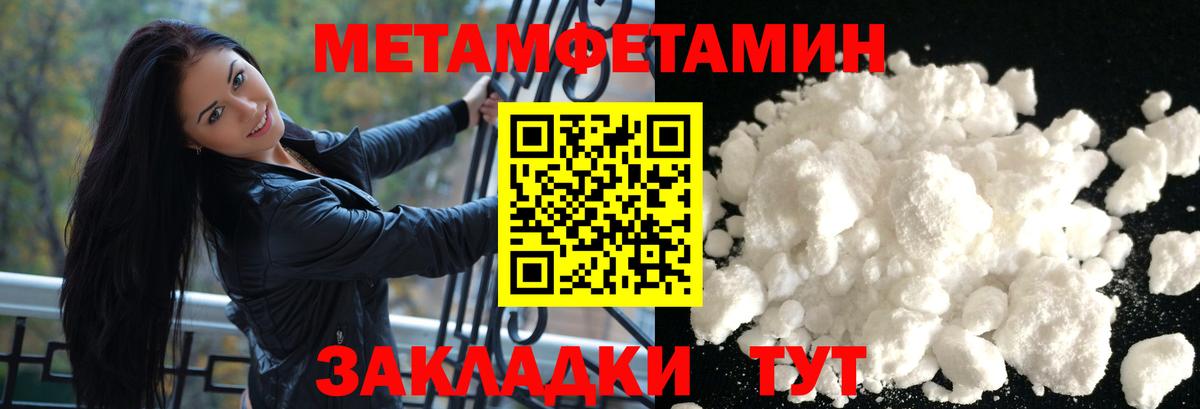 Асино  АМФ Premium  АМФ  Вход с VPN 
