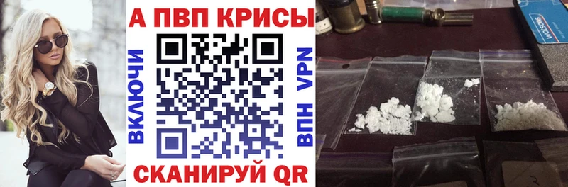 KRAKEN онион  Асино  А ПВП СК КРИС 
