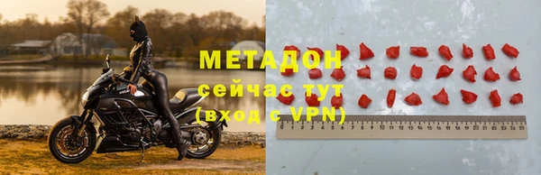 меф Алексеевка