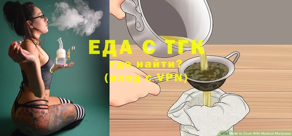 наркотики Алексин