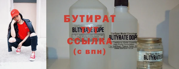 индика Семёнов