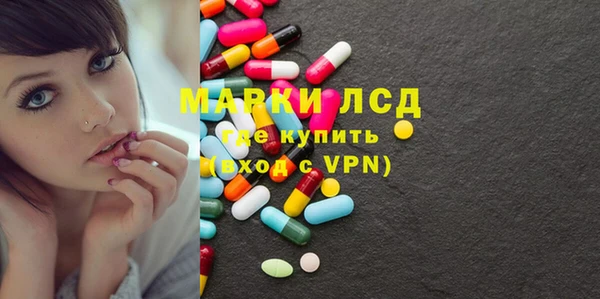 наркотики Алексин