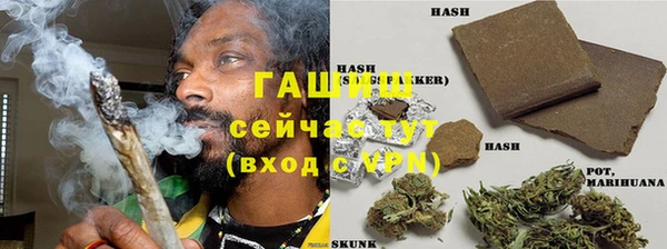 меф Алексеевка