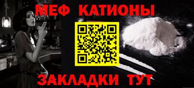 гашиш Азнакаево