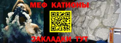 PSILOCYBIN Абакан