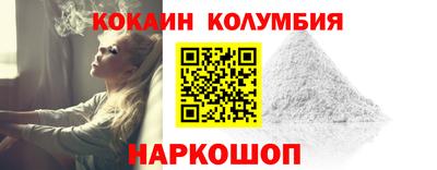 MDMA Апрелевка