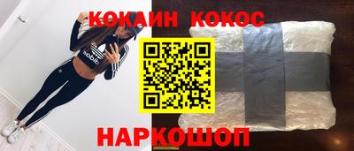 гашиш Азнакаево