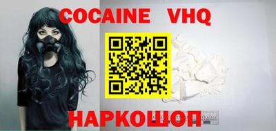 гашиш Азнакаево