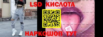 скорость mdpv Апшеронск