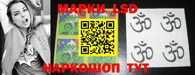 PSILOCYBIN Абакан