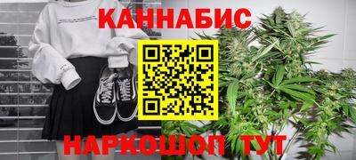 MDMA Апрелевка