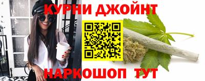 PSILOCYBIN Абакан