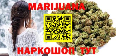 MDMA Апрелевка