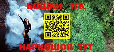 PSILOCYBIN Абакан