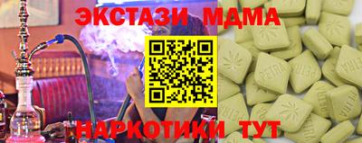 гашиш Азнакаево