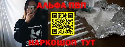 крисы Аргун