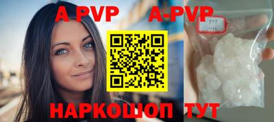 гашиш Азнакаево