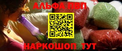 гашиш Азнакаево