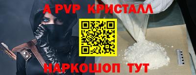 гашиш Азнакаево