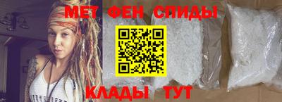 гашиш Азнакаево