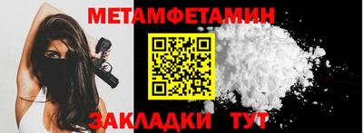 гашиш Азнакаево