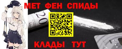 PSILOCYBIN Абакан