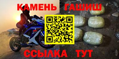 PSILOCYBIN Абакан