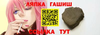 крисы Аргун
