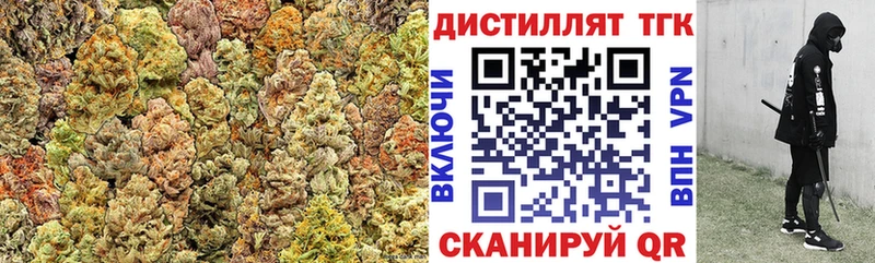 ТГК вейп с тгк  Асино 