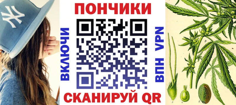 Каннабис MAZAR  где продают наркотики  Асино 
